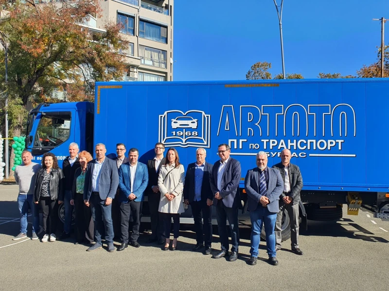 Автото в Бургас възстанови обучението за категория "C" след 25 г.
