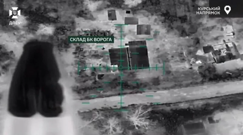 ГПСУ порази склад за боеприпаси и укрития в Курска област