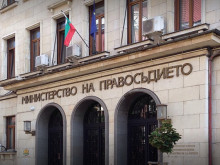 Министерството на правосъдието стартира подбор на вещи лица в областта на съдебните експертизи