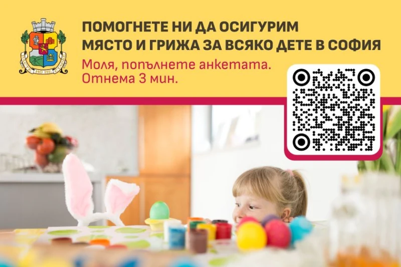 �������� ������ � ������: �������� �� ����� �� �������� �������� �� ������� �������� ������� � ����