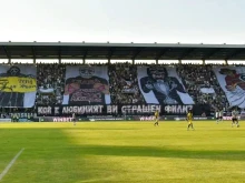 Трибуна Бесика: Само с отговорно поведение и дисциплина ще създадем атмосферата, която Локомотив заслужава!