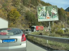Двама мъже загинаха при тежки катастрофи в Смолянско за час