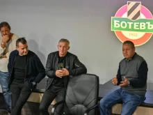 Легенди на Ботев надъхаха в "Коматево" футболисти и треньори за дербито