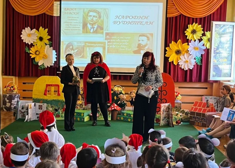 Празник на книгата в ДГ "Мирослава"