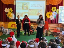 Празник на книгата в ДГ "Мирослава"