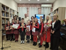 Вечер на поезията за деца се проведе в Дома на писателя
