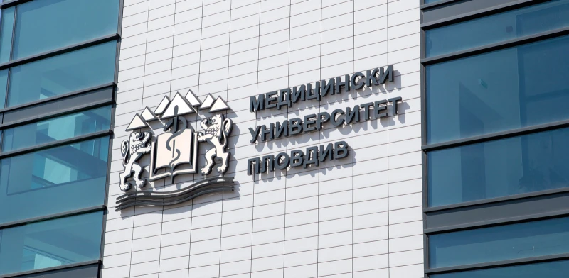 BBC: Защо все повече чужденци избират да учат медицина в България?