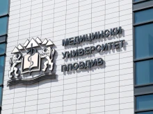 BBC: Защо все повече чужденци избират да учат медицина в България?