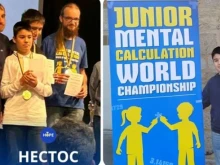 Гордост за България! 14-годишният Даниел е детето чудо в света на математиката