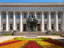 Честит празник, българи!