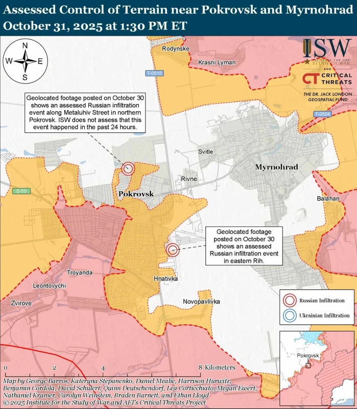 ISW: ВСУ провеждат контраофанзива в Покровск, настъпват в северните покрайнини на града