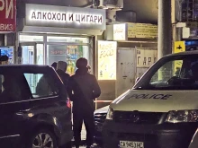 Убийство в центъра на София!