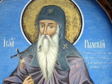 Кой е патронът на българските будители? 
