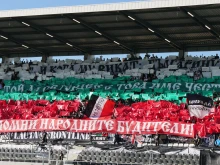 Локомотив с официална позиция относно прекратеното дерби
