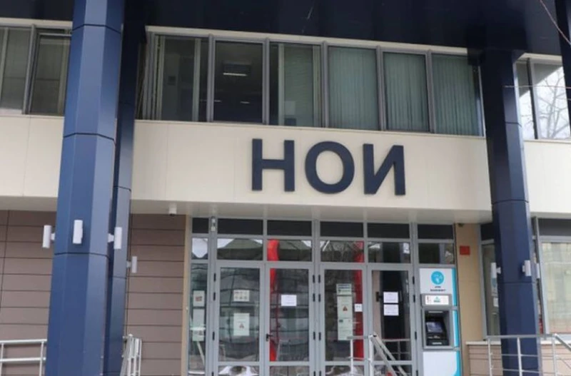 НОИ гледа отново план-сметката на държавата