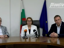 В Пловдив може да има Център за борба с природни бедствия