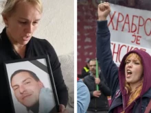 Доскоро обикновена жена, днес е лице на протестите в съседна Сърбия