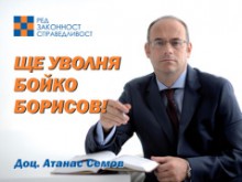 ����� ��������� ������� �� ��� ���� ����� ������