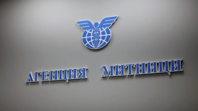 �������� � ������������ � ������ �� ��������� ��������� ������ �� ���������� � ���������� ��������������