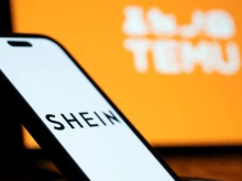 Тук няма да имате достъп до онлайн платформата на Shein