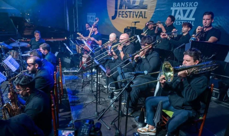 ������� Plovdiv Jazz Fest � ����� ������� � ���� �����