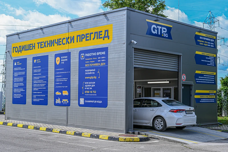 Омбудсманът сезира Конституционния съд