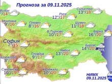 Дъжд и облаци ще ни тормозят в неделя