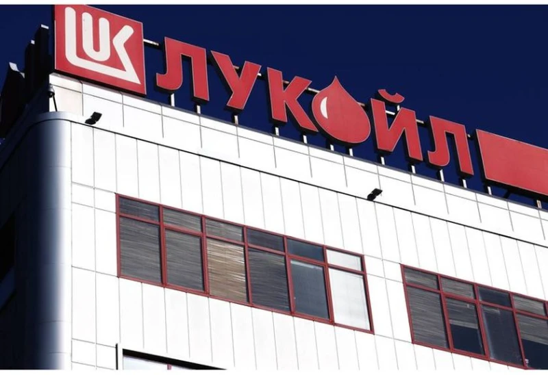 Продължава проверката на ДАНС в "Лукойл"