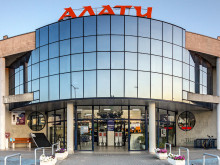 20% отстъпка в строителен хипермаркет "Алати" на "Черен петък и събота"
