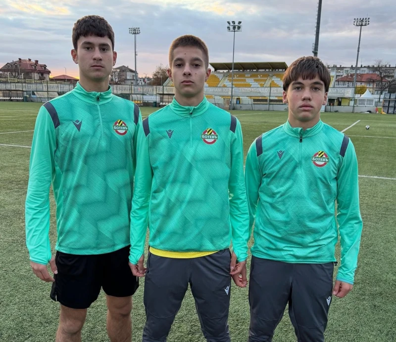 Трима юноши на Ботев получиха повиквателни за България U15