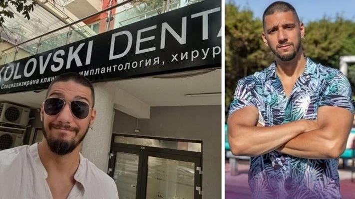 Йовица най-накрая си слага зъб