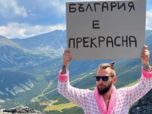 Топ инфлуенсър дава кариерни съвети в Пловдив