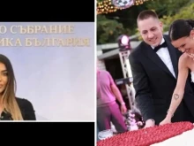 Мария и бившата на Теодор в луд скандал