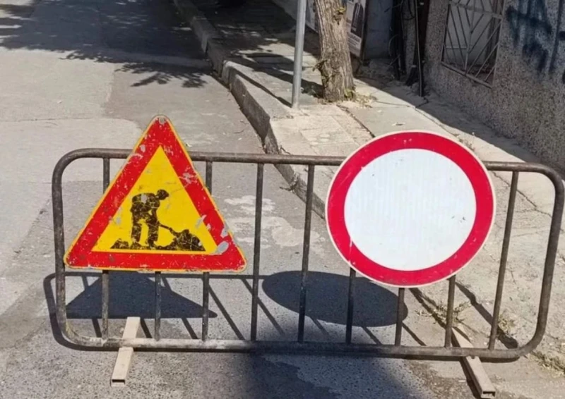 ���������� ������� �� ���."������", ���� �� ��� �������� ����������� � ����������