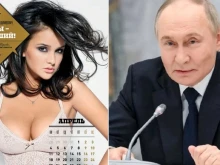 Руски медии: Путин е поддържал тайна връзка с непълнолетна участничка в конкурс за красота