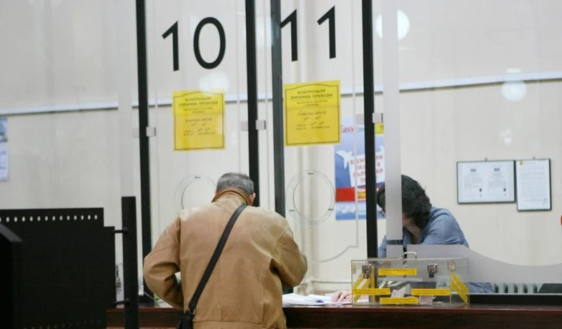 Строги проверки на личните документи при превалутиране на левове в евро в пощите