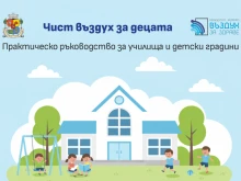 �������� ������ ������������ ����������� ����������� � ����� �� ��-���� � ������������ ������ �� ������