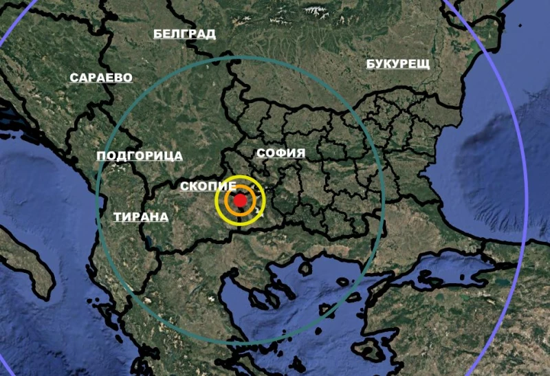 Земетресение в Южна България от 3.7 по Рихтер!