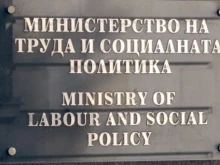 ���������� ������������ �������� ������ �� ����������� �� ��������� � ����� ����� �� ����������� �����