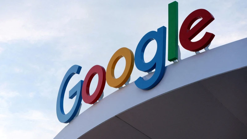 ���������� �� ������������ ���������� ��������� � ������������ ��Google