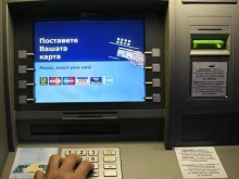 Експерт: За около 2 часа няма да можем да използваме карти и банкомати на тази дата