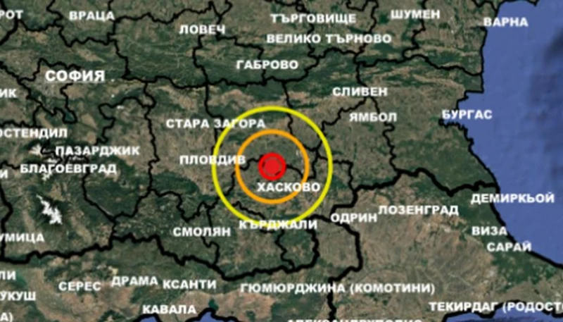 Земетресение е регистрирано в България тази сутрин
