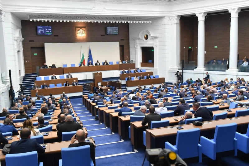 На второ четене: Депутатите одобриха споразумението за дейността на ЕБВР в България