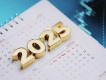 ������: 31 �������� � 2 ������ 2026 �. �� �� ��������� ���
