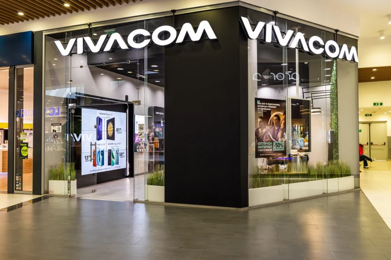 Vivacom зарадва клиентите си с по-добри условия