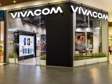 Vivacom зарадва клиентите си с по-добри условия