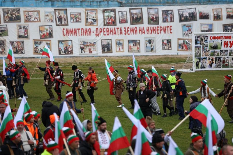 Симитли отново събужда духа на кукерите