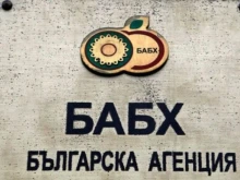 ���� �������� ����������� �� �������� �� ��������� � ���� �� �������� �� �������