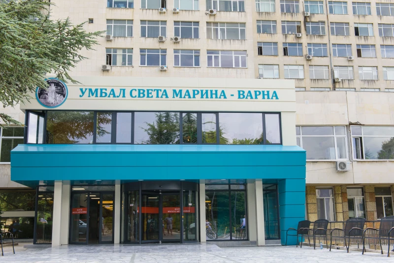 Съвременно лечение постига ремисия при ревматоиден артрит в УМБАЛ "Св. Марина" във Варна