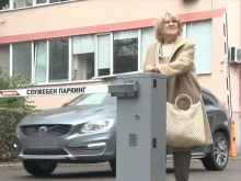 ����������� ����� ������ �������� ������� - ����� ����������
